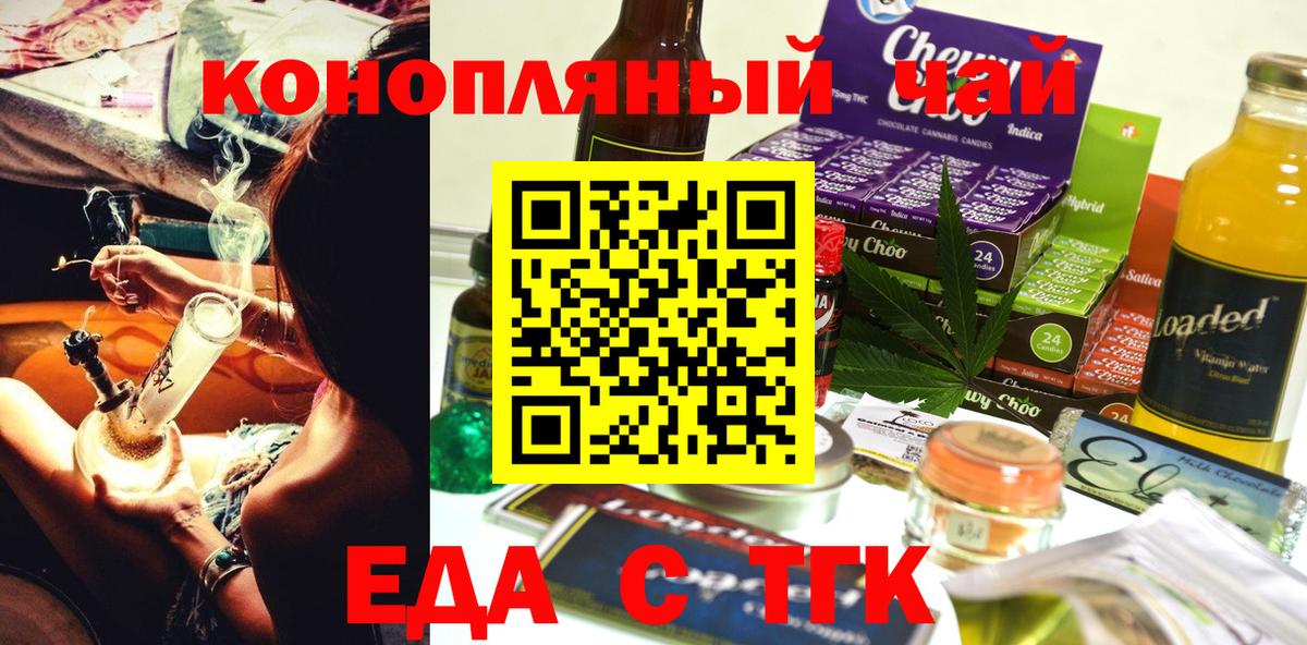  COCAIN Урюпинск