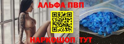прущая мука Наро-Фоминск