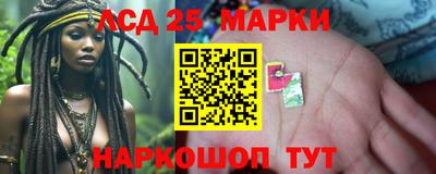 альфа пвп Нальчик