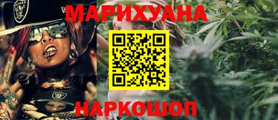 скорость Новокубанск