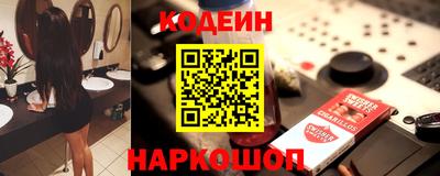 PSILOCYBIN Нарткала