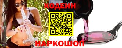 альфа пвп Нальчик