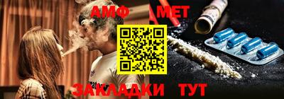 скорость Новокубанск