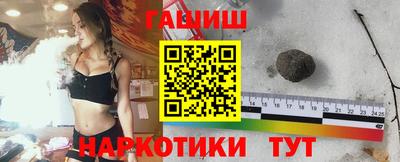 прущая мука Наро-Фоминск
