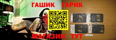 марихуана Новодвинск