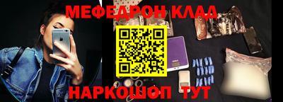 марихуана Новодвинск