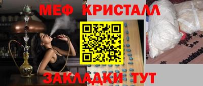 скорость Новокубанск